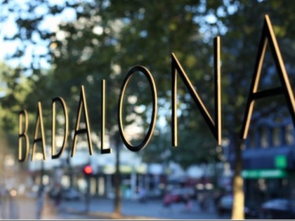 照片: Badalona Bochum